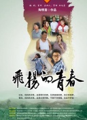 天地幻剑中的武器选择与战斗策略